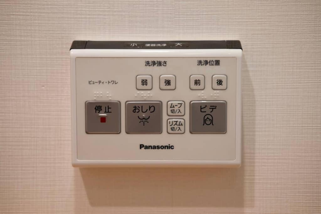T-Home 1F Tokyo Luaran gambar
